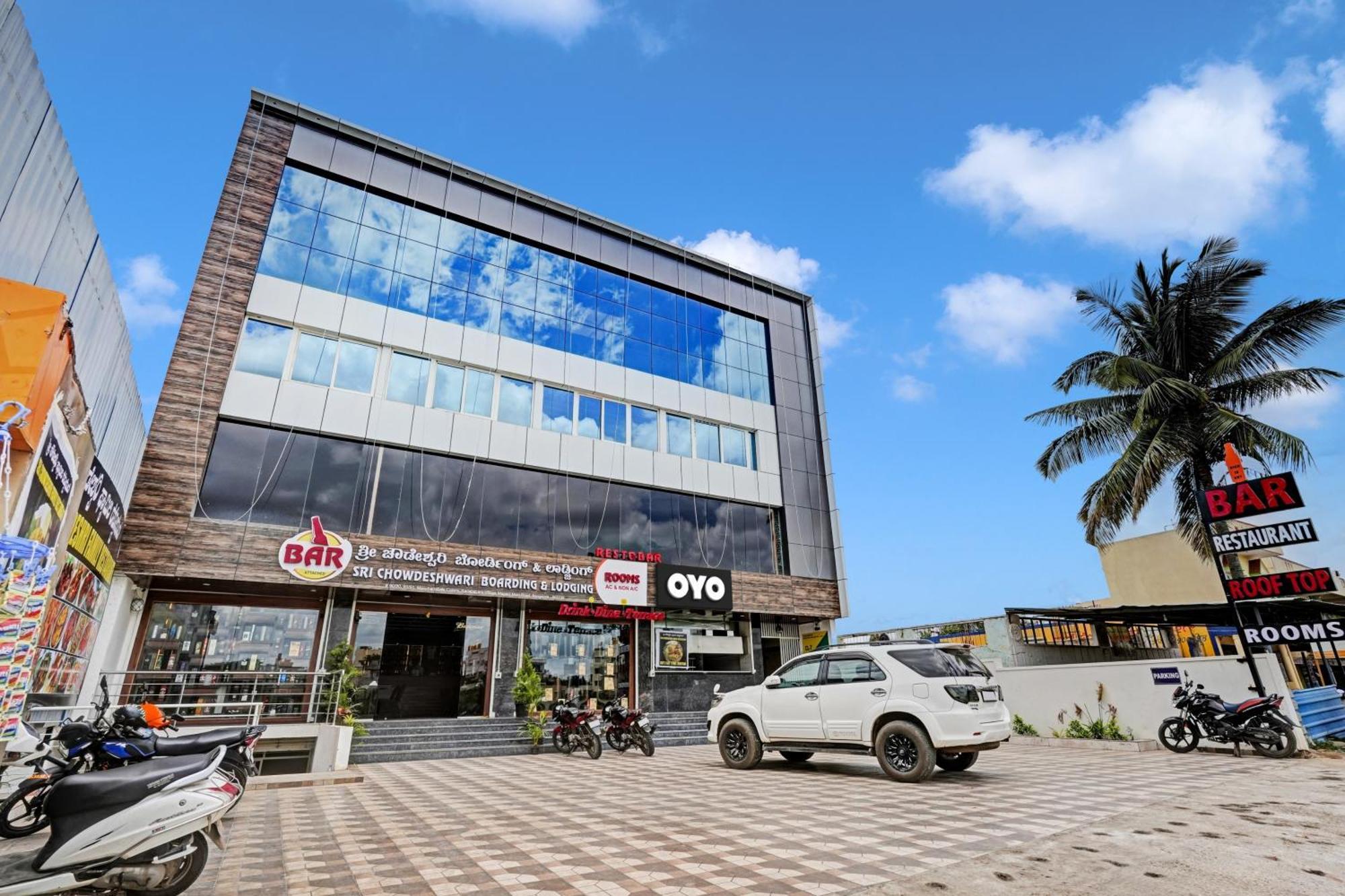 Hotel O Sri Chowdeshwari Boarding And Lodging Tavarikere Εξωτερικό φωτογραφία